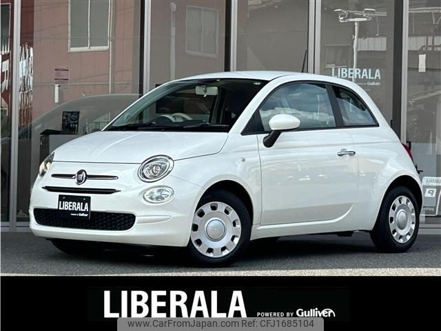 fiat 500 2017 CFJ1685104 image 1