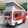 daihatsu hijet-truck 2021 GOO_JP_700040379030250606001 image 24