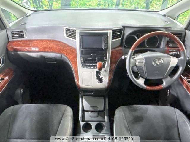 toyota vellfire 2010 -TOYOTA--Vellfire DBA-GGH25W--GGH25-8016055---TOYOTA--Vellfire DBA-GGH25W--GGH25-8016055- image 2