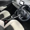 mazda demio 2021 -MAZDA--MAZDA2 6BA-DJLFS--DJLFS-732872---MAZDA--MAZDA2 6BA-DJLFS--DJLFS-732872- image 9