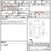 daihatsu move 2014 quick_quick_DBA-LA100S_LA100S-1071162 image 7