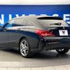 mercedes-benz cla-class 2016 -MERCEDES-BENZ--Benz CLA DBA-117942--WDD1179422N337579---MERCEDES-BENZ--Benz CLA DBA-117942--WDD1179422N337579- image 19