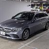 mercedes-benz c-class-station-wagon 2019 -MERCEDES-BENZ--Benz C Class Wagon WDD2052142F853244---MERCEDES-BENZ--Benz C Class Wagon WDD2052142F853244- image 5