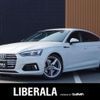 audi a5 2020 CFJ1609209 image 1