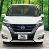 nissan serena 2019 -NISSAN--Serena DAA-HFC27--HFC27-045630---NISSAN--Serena DAA-HFC27--HFC27-045630- image 15