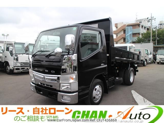 mitsubishi-fuso canter 2016 GOO_NET_EXCHANGE_0520179A30250712W001 image 1