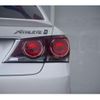 toyota crown 2017 quick_quick_DBA-ARS210_ARS210-6006744 image 15