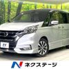 nissan serena 2017 -NISSAN--Serena DAA-GFC27--GFC27-020499---NISSAN--Serena DAA-GFC27--GFC27-020499- image 1