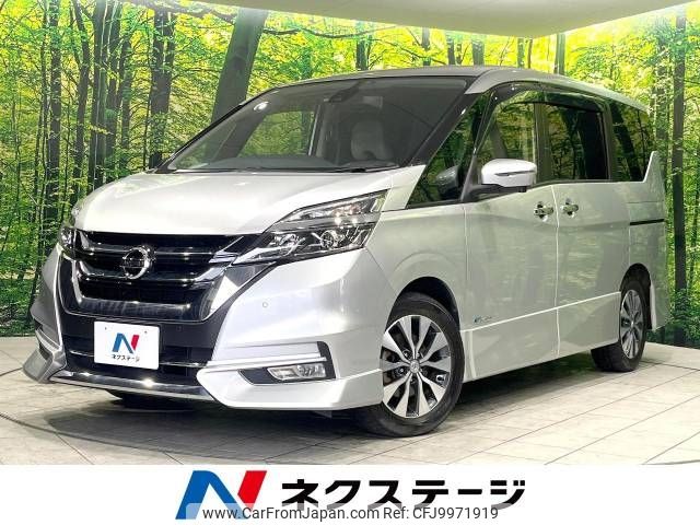 nissan serena 2017 -NISSAN--Serena DAA-GFC27--GFC27-020499---NISSAN--Serena DAA-GFC27--GFC27-020499- image 1