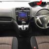 nissan serena 2016 CFJ1846349 image 9