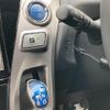 toyota prius-α 2015 quick_quick_DAA-ZVW41W_ZVW41-3385625 image 11