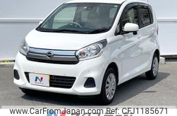 nissan dayz 2018 -NISSAN--DAYZ DBA-B21W--B21W-0615306---NISSAN--DAYZ DBA-B21W--B21W-0615306-