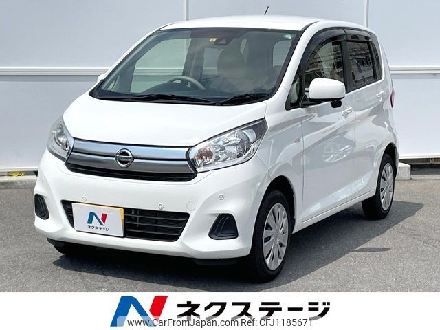 nissan dayz 2018 -NISSAN--DAYZ DBA-B21W--B21W-0615306---NISSAN--DAYZ DBA-B21W--B21W-0615306- image 1
