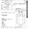 mitsubishi-fuso canter 2011 -MITSUBISHI--Canter FBA00-500424---MITSUBISHI--Canter FBA00-500424- image 3