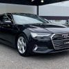 audi a6 2022 -AUDI--Audi A6 3AA-F2DLZF--WAUZZZF21LN089592---AUDI--Audi A6 3AA-F2DLZF--WAUZZZF21LN089592- image 16