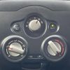 nissan note 2013 -NISSAN--Note DBA-E12--E12-074454---NISSAN--Note DBA-E12--E12-074454- image 21