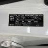 toyota crown 2014 -TOYOTA--Crown DAA-AWS210--AWS210-6065038---TOYOTA--Crown DAA-AWS210--AWS210-6065038- image 31