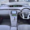 toyota prius 2009 quick_quick_DAA-ZVW30_ZVW30-5026174 image 2