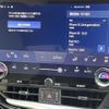 lexus nx 2022 CFJ1545713 image 5