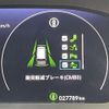 honda stepwagon 2022 CFJ1746497 image 18