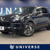 porsche cayenne 2019 -PORSCHE--Porsche Cayenne ABA-E3K40A--WP1ZZZ9YZKDA92360---PORSCHE--Porsche Cayenne ABA-E3K40A--WP1ZZZ9YZKDA92360- image 1