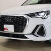 audi q3 2021 -AUDI--Audi Q3 3DA-F3DFGF--WAUZZZF32M1070079---AUDI--Audi Q3 3DA-F3DFGF--WAUZZZF32M1070079- image 6