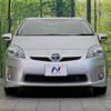 toyota prius 2010 -TOYOTA--Prius DAA-ZVW30--ZVW30-5191576---TOYOTA--Prius DAA-ZVW30--ZVW30-5191576- image 15