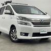 toyota vellfire 2013 -TOYOTA--Vellfire DAA-ATH20W--ATH20-8026521---TOYOTA--Vellfire DAA-ATH20W--ATH20-8026521- image 1