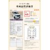 honda n-wgn 2018 CFJ1710295 image 7