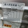 mitsubishi-fuso fighter 2008 -MITSUBISHI 【高松 100ｱ112】--Fuso Fighter FK71R--720609---MITSUBISHI 【高松 100ｱ112】--Fuso Fighter FK71R--720609- image 5