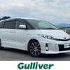 toyota estima-hybrid 2014 -TOYOTA--Estima Hybrid DAA-AHR20W--AHR20-7079952---TOYOTA--Estima Hybrid DAA-AHR20W--AHR20-7079952- image 1
