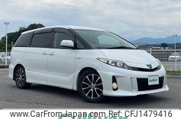 toyota estima-hybrid 2014 -TOYOTA--Estima Hybrid DAA-AHR20W--AHR20-7079952---TOYOTA--Estima Hybrid DAA-AHR20W--AHR20-7079952-