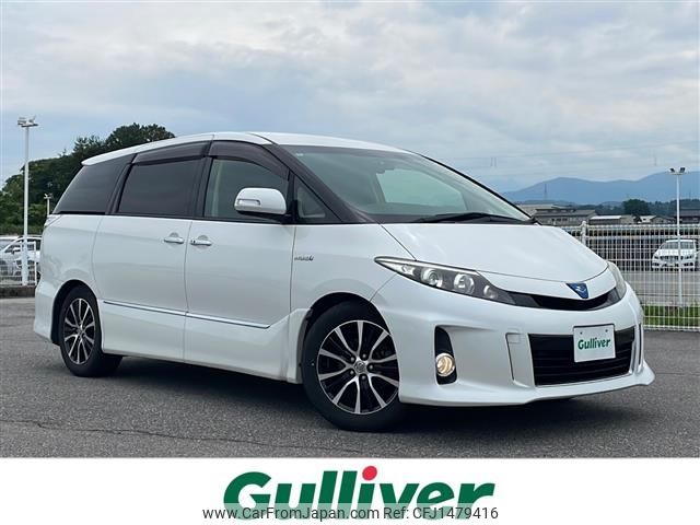 toyota estima-hybrid 2014 -TOYOTA--Estima Hybrid DAA-AHR20W--AHR20-7079952---TOYOTA--Estima Hybrid DAA-AHR20W--AHR20-7079952- image 1
