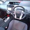 toyota prius-α 2013 -TOYOTA--Prius α DAA-ZVW40W--ZVW40-3060891---TOYOTA--Prius α DAA-ZVW40W--ZVW40-3060891- image 4