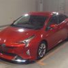 toyota prius 2017 -TOYOTA--Prius ZVW50-8050289---TOYOTA--Prius ZVW50-8050289- image 1
