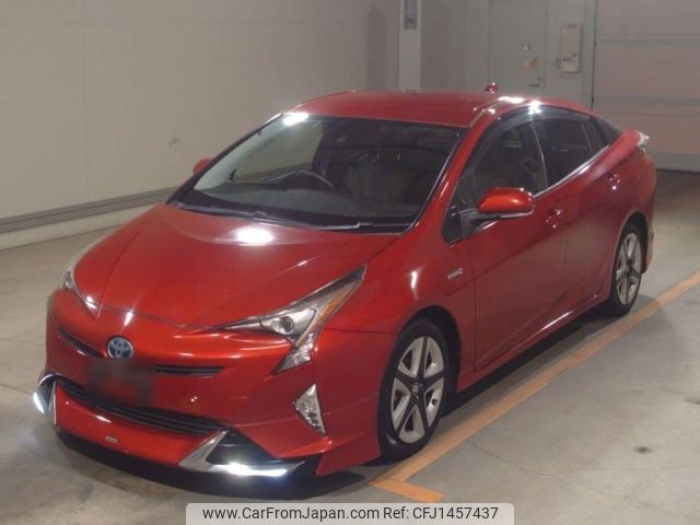 toyota prius 2017 -TOYOTA--Prius ZVW50-8050289---TOYOTA--Prius ZVW50-8050289- image 1