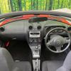 daihatsu copen 2007 CFJ1636831 image 2