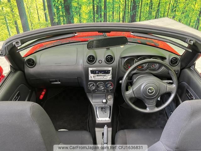 daihatsu copen 2007 CFJ1636831 image 2