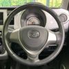 mazda flair 2015 -MAZDA--Flair DBA-MS31S--MS31S-207707---MAZDA--Flair DBA-MS31S--MS31S-207707- image 9