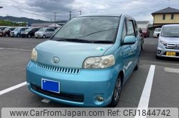 toyota porte 2005 CFJ1844742