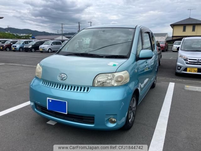 toyota porte 2005 CFJ1844742 image 1