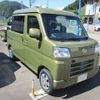 daihatsu hijet-van 2024 -DAIHATSU 【岐阜 480ﾌ3798】--Hijet Van S710W-0006421---DAIHATSU 【岐阜 480ﾌ3798】--Hijet Van S710W-0006421- image 1