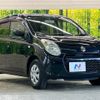 suzuki alto 2011 -SUZUKI--Alto DBA-HA25S--HA25S-807297---SUZUKI--Alto DBA-HA25S--HA25S-807297- image 15