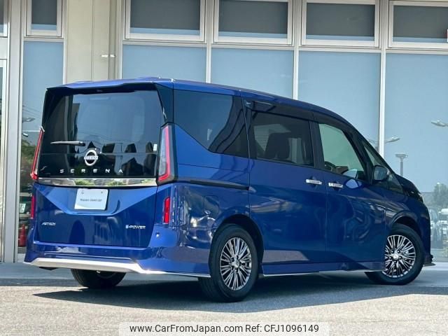 nissan serena 2023 quick_quick_6AA-GFC28_GFC28-027117 image 2