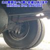 isuzu forward 2014 -ISUZU--Forward FRR90S2-7060003---ISUZU--Forward FRR90S2-7060003- image 12