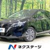 nissan note 2022 -NISSAN--Note 6AA-E13--E13-176991---NISSAN--Note 6AA-E13--E13-176991- image 1