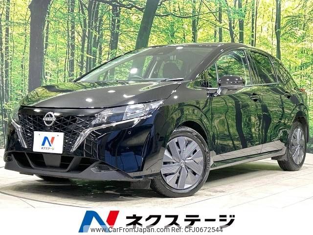 nissan note 2022 -NISSAN--Note 6AA-E13--E13-176991---NISSAN--Note 6AA-E13--E13-176991- image 1