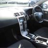 volvo v50 2012 -VOLVO--Volvo V50 MB4204S--YV1MW434BC2671167---VOLVO--Volvo V50 MB4204S--YV1MW434BC2671167- image 16