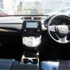 honda cr-v 2019 -HONDA 【岡崎 330】--CR-V RT5--RT5-1001879---HONDA 【岡崎 330】--CR-V RT5--RT5-1001879- image 44