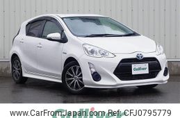 toyota aqua 2015 -TOYOTA--AQUA DAA-NHP10--NHP10-6463075---TOYOTA--AQUA DAA-NHP10--NHP10-6463075-